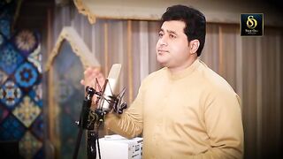 Dalta Yo Jeeny Na hafa Shawe Yum Shah Farooq |  Dalta yo ginay na khafa shaway