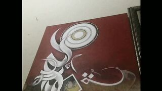 calligraphy