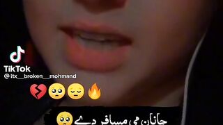 Video far you