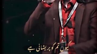 اب تو تم مجھ سے محبّت بھی نہیں کرتے ہو ????????