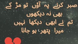 Poetry