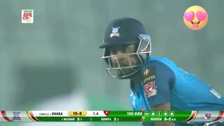 Dhaka Dominators vs Comilla Victorians | naseem shah 4 wickets #cricket lover #BPL#highlights