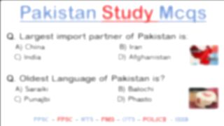 50 Most Repeated Pakistan Study MCQs in pdf __ ppsc fpsc nts issb css pms iba spsc fia etea