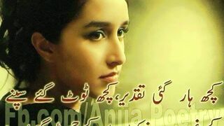 دل گافل نہیں تیری یاد سے