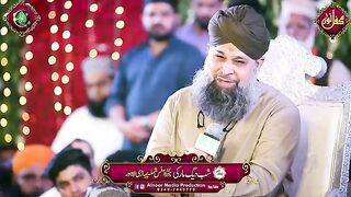 lam_yati_nazeero_kafi_nazarin_Alhaj_Owais_Raza_Qadri
