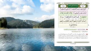 01 Surah Fatiha with Urdu Translation & Tafseer | Religious Audiobooks | Holy Quran Tafseer in Urdu