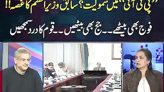شاہد خاقان عباسی کی اپنی پارٹی سے بغاوت