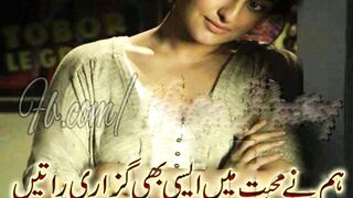 میری جان کہاں تلاش کرو گے  mughalpoetry