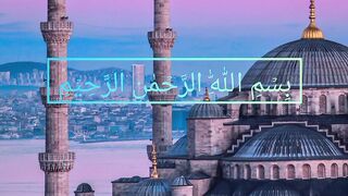 Surah kosar urdu tarjuma ke sath-tilawat _shortvideo _tilawatequran