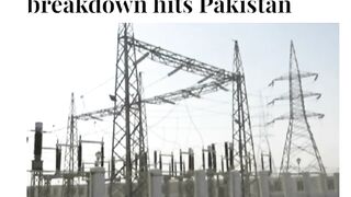 Electricity Shut down In Pakistan | Electricity Break down in pakistan