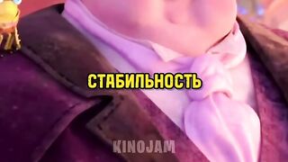 Is-asking-movies-shorts_9