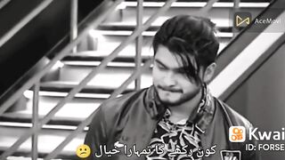 new ghazal 2023