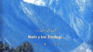 Woohoo good place of Pakistan