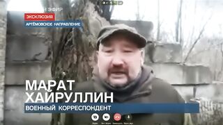 Марат Хайруллин. О продвижении ВС РФ (23.01.2023)