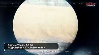 Спецоперация Z. Хроника (22.01.2023)