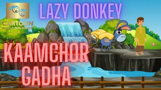 Kaamchor  Gadha || Kids Cartoon || Story For Kids || Cartoon World || Fun World || Urdu Hindi