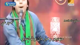 New sindhi status video