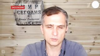 Юрий Подоляка. Сводка для программы «Время покажет» (23.01.2023)