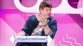 Модные игры 2 сезон 9 выпуск