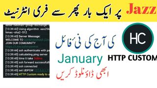 Http Custom Free internet File's | Jazz New Files 2023 #httpcustom #jazz