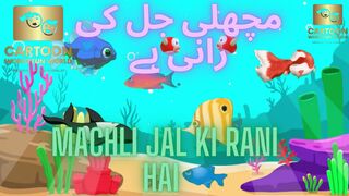 Machli Jal Ki Rani Hai || مچھلی جل کی رانی ہے || Collection for Babies || Cartoon World Fun World ||