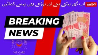 Jazzcash easypaisa withdraw pioneer Advertiser