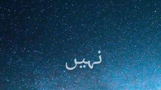 Islamic videos