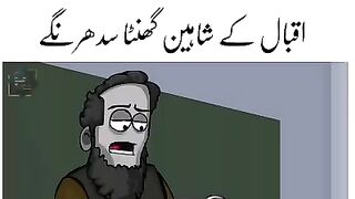 Fuuny poetry class student