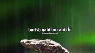 Chonti ki barish ki dua