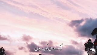 Aik Din Aap Yun Humko Mil Jayenge - Abdullah Qureshi - Aesthetics اردو.