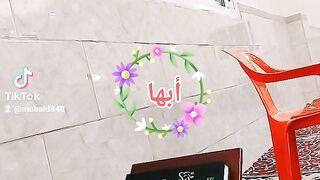 Sahaba mera Eman