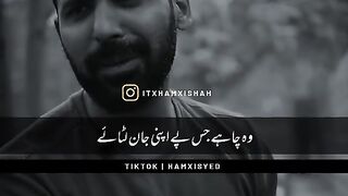 Poetry For Lovers