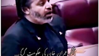Imran Khan pti video clips