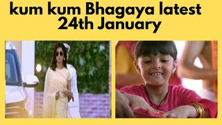 Kum kum Bhagaya 24th January