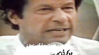 Imran Khan