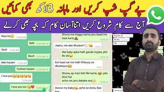 Viral YouTube Channel Ideas 2023 | Faceless & without Voice Ideas