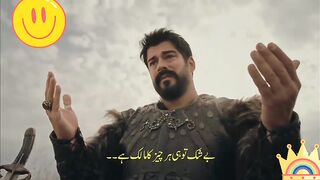 Kurulus usman best seen usman bey❤❤