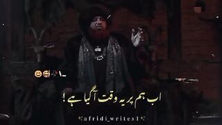 Movie shitaar murg wali
