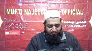 Bayan