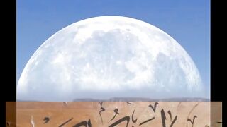 Moon on north polar near Earth