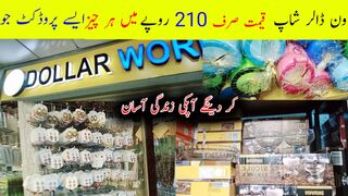 One Dollar Shop |you can buy everything only 1 Dollar
