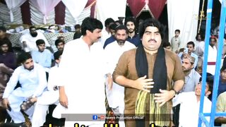 Intri Ameer khan Niazi New Wedding Song 2023