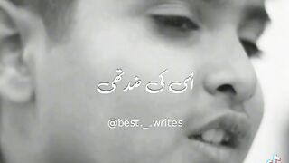Tik tok video