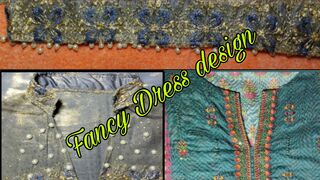 Fancy Dress design ????2023 for wedding ll fancy dress party wear ll fancy dress ll Saira junaid