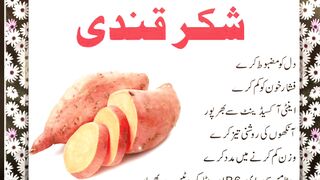 Saker kandi k fawayed