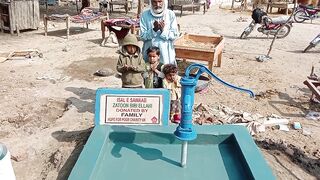Watar pump