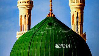 Islamic status....