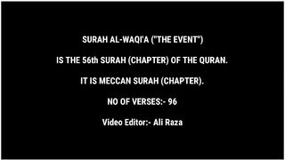 Surah Al-Waqia (The Event)