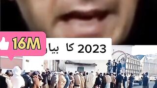 IMRAN KHAN 2023 bayan follow me