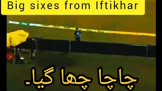Big sixes of Iftikhar Ahmad in BPL 2023 | Great century from Iftikhar